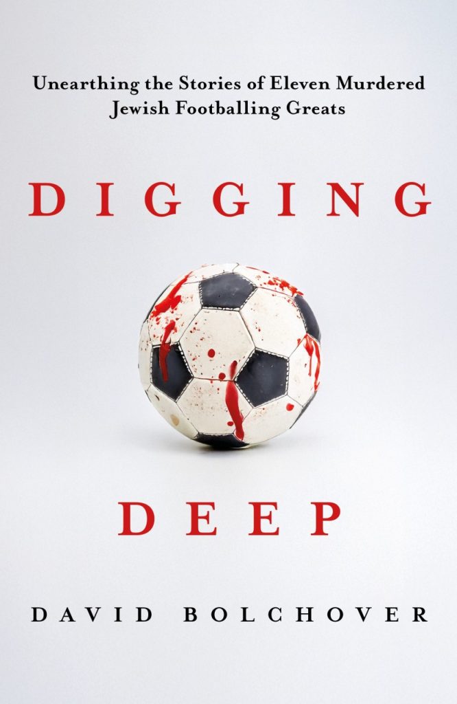 Digging Deep